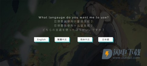 歇斯底里 第2张图