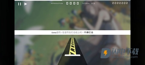 歇斯底里 第8张图