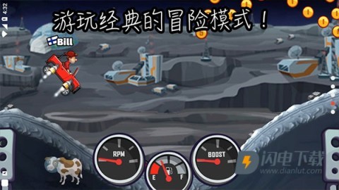 登山赛车2国际服游戏