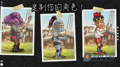 登山赛车2国际服游戏