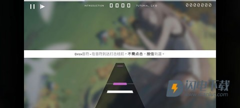 歇斯底里 第7张图