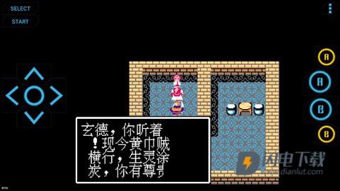 FC模拟器游戏