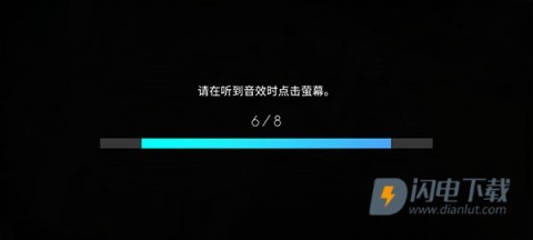 歇斯底里 第4张图