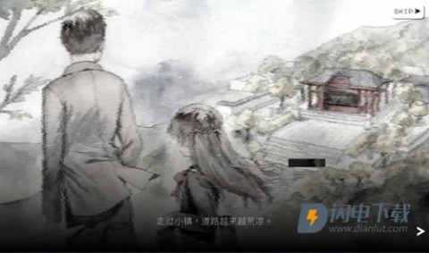 歇斯底里游戏