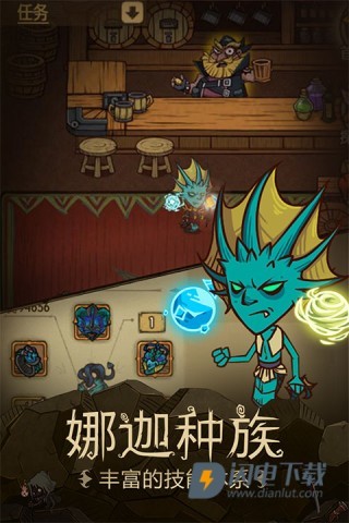 贪婪洞窟游戏
