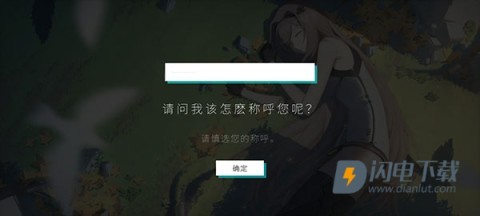 歇斯底里 第3张图