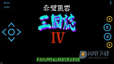 FC模拟器游戏