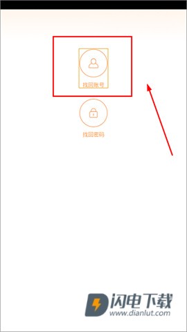 疯狂动物园 第3张图