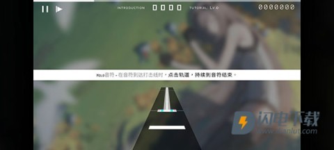 歇斯底里 第6张图