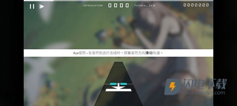 歇斯底里 第5张图