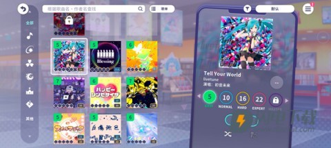 pjsk音游 第3张图