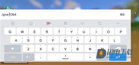 unturned 第7张图