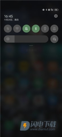 车涯 第5张图
