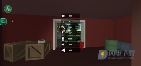 unturned 第2张图