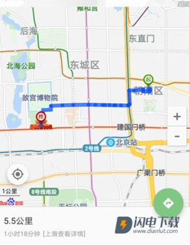 北斗导航 第1张图