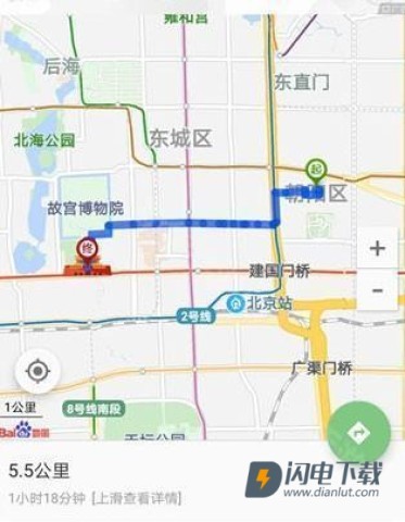 北斗导航 第6张图