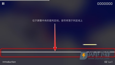 Phigros完整版 第5张图