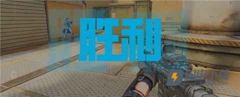 王牌战士2 第6张图
