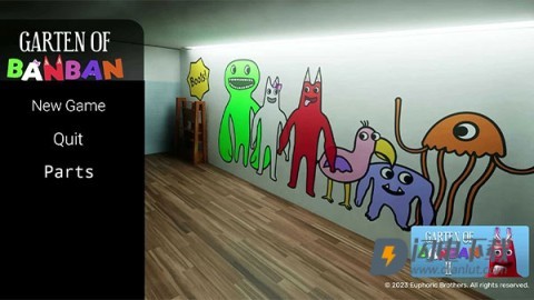 班班幼儿园 第1张图
