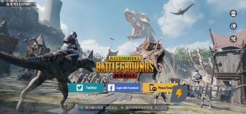 pubg地铁逃生 第14张图