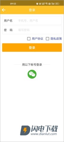 文玩鉴定 第1张图