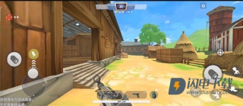 迷你枪战精英体验服 第16张图