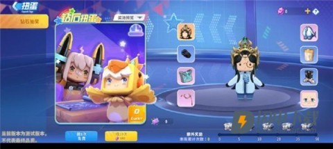 迷你枪战精英体验服 第18张图