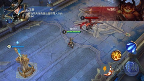 传说对决台服 第10张图