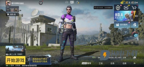 pubg地铁逃生 第17张图