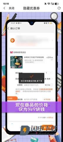 高省 第7张图