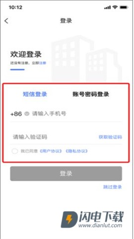 我爱崖州湾 第1张图