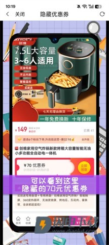 高省 第5张图