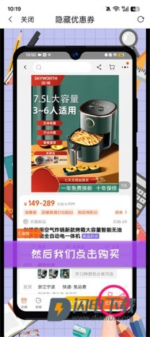 高省 第6张图