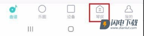 恩雅音乐 第7张图