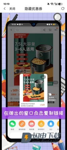 高省 第3张图
