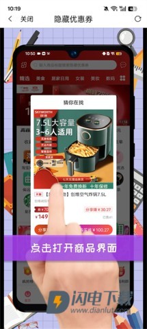 高省 第4张图