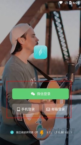 恩雅音乐 第2张图