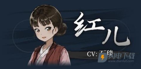 饿殍明末千里行 第6张图