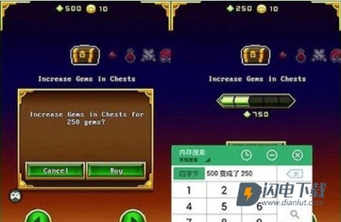 GG大玩家 第15张图