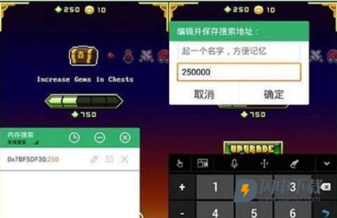 GG大玩家 第16张图