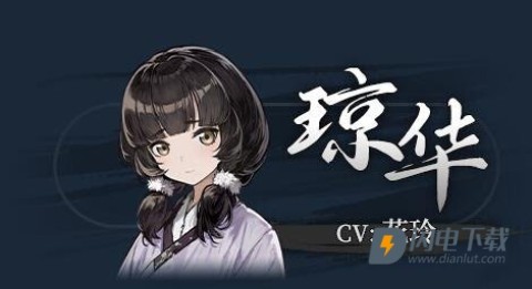 饿殍明末千里行 第5张图