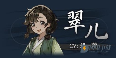 饿殍明末千里行 第7张图