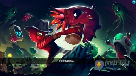 崩溃大陆 第3张图