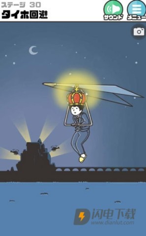 神回避 第6张图