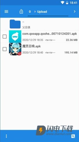 云帅云手机 第3张图