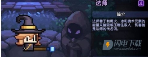 我的勇者 第9张图