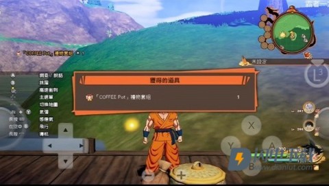 Suyu模拟器 第2张图