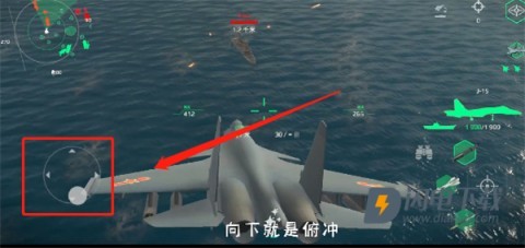 现代战舰官方版 第2张图