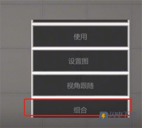 甜瓜游乐场国际服 第9张图