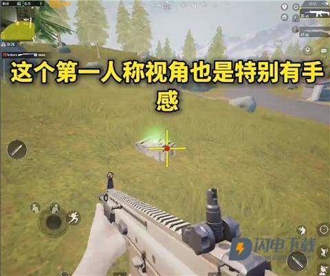 画质Mxpro3.0 第9张图